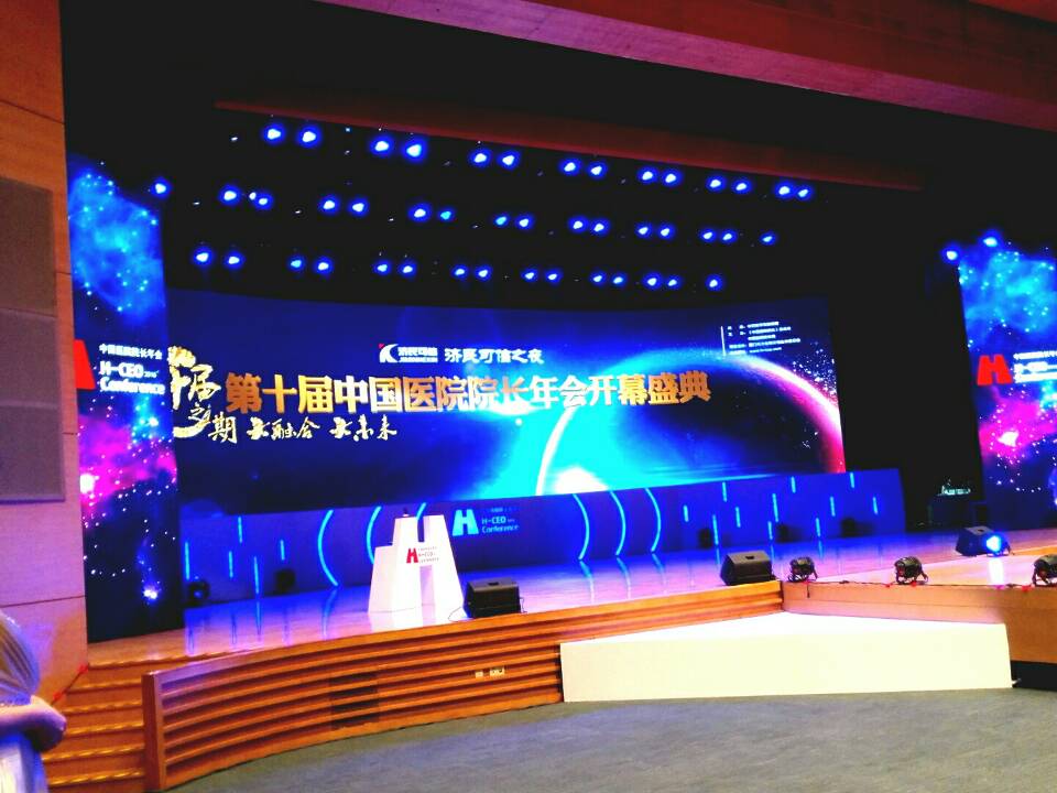 QQ图片20161128160055.jpg
