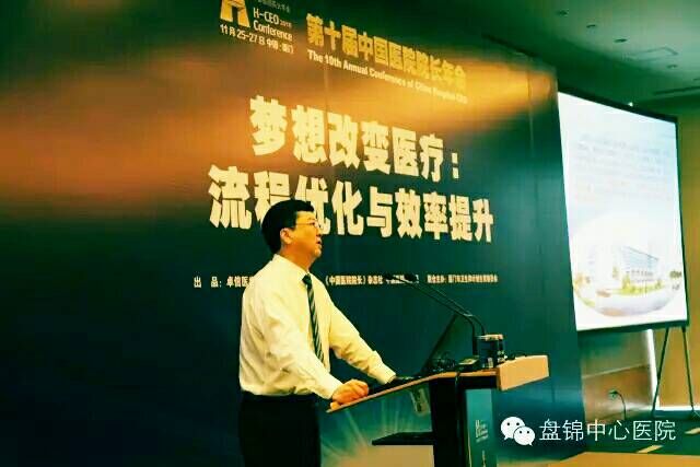 QQ图片20161128160036.jpg